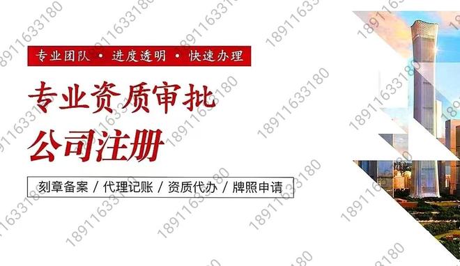 2025第二类医疗器械如何办理 二类医疗器械产品分类